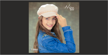 Noa Snir – Rolling In The Deep